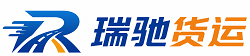 松北区附近回程货车调度｜工程机械爬梯车大件运输车调度
